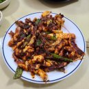 안압지식당