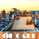 세븐틴커피카페 | [홍대카페] ㅎㄷ카페 | 8층건물 홍대 대형카페 커피가 맛있는 ㅎㄷ카페 후기, 층별안내 !