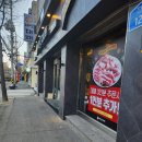 재영식당 네이버블로그