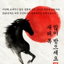 (주)성원파트너스 이미지