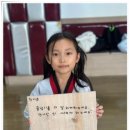 국가대표 디테일 태권도장 이미지