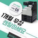 세강오피스