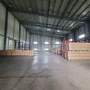 축항대로296번길 이미지