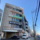 김영환소아과의원 | 삐뽀삐뽀 하정훈쌤 소아과에 다녀왔어요(w.영유아검진2차)