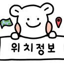 밤실로2 이미지