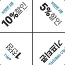 이마트 양주점 이미지