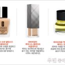 스타뷰티 이미지