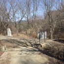 사방염소농장 이미지