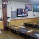 인삼생고기 이미지