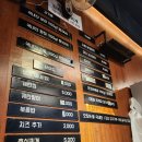 더삼겹170 | [마포/경의선숲길] 케이지 없이 풀빵이랑 냉삼 먹는 the 삼겹 170 (내돈내산/애견동반가능)