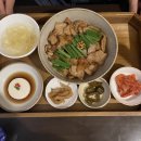 대구 정갈한 퓨전한식 삼덕동이웃 소개팅하기 딱