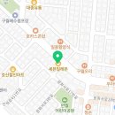 세븐일레븐 구월수협사거리점 네이버블로그