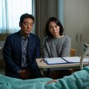 웰다잉과 연명의료 | "가족에게 짐 되기 싫어" 사전 연명의료 의향서 등록 방법과 웰다잉 총정리