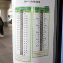 강서구-13 이미지