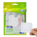 일산 콜드&amp;블라스트 새날 플라즈마 짝눈 교정 내돈내산 후기 (사진有)