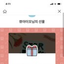 씨유 개금원룸점 이미지