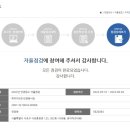 서초치과기공소 이미지