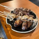 꼬치家