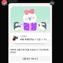 로얄클래스 네이버블로그
