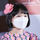 정서연 카카오 검색결과