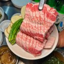 관평중학교 버스정류장 이미지