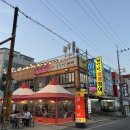 [마산합포구] '해안선 횟집' 내돈내산 후기