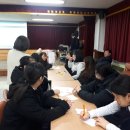 평해정보고등학교 이미지