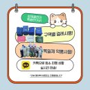호암로 | 의정부입주청소 전문부부! 신일유토빌 청소했어요!