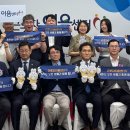 노동법률사무소일터생각
