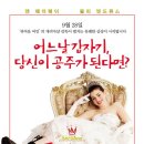 까까볼래 네이버블로그
