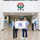 자방 이미지