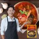 성일식품 - 김포시 | 성일식품