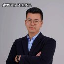 숨앤트임