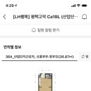 행복다방 이미지