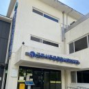 군포주몽종합사회복지관 | 군포 주몽종합사회복지관 자립청소년 금융경제교육 강의