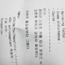 케이시주 이미지