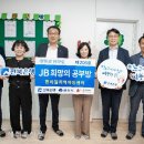 한아람지역아동센터 이미지