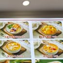 엔텐