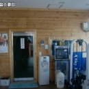 스카이헬스클럽 이미지