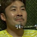 멋쟁이토마토