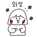 상하주유소 이미지