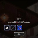 창작 일러스트의 세계(기초) 이미지