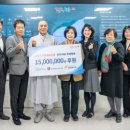 운가자비원 이미지