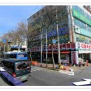 대전태평양약국 이미지