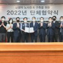 한국무역보험공사