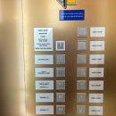 호텔데이즈.A 이미지