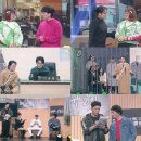 개콘 소통왕 말자 할매 쇼 이미지