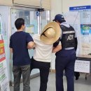 수성동주민센터 이미지