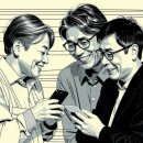 SNS 활용법 이미지