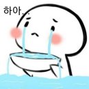 아이엠어바텐더 - 춘천시 금강로121번길 15 | 아이엠어바텐더